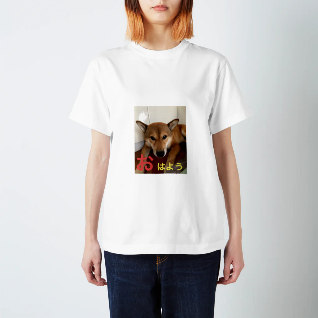 Yukio and Mako's shopの柴犬のあいさつTシャツ スタンダードTシャツ