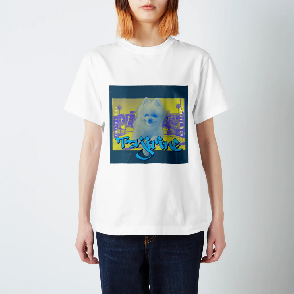 田尻犬(たじりけん)のタジリーヌHIPHOPスタイル Regular Fit T-Shirt