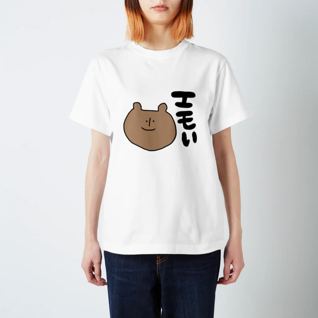 pipipiのエモいクマ スタンダードTシャツ