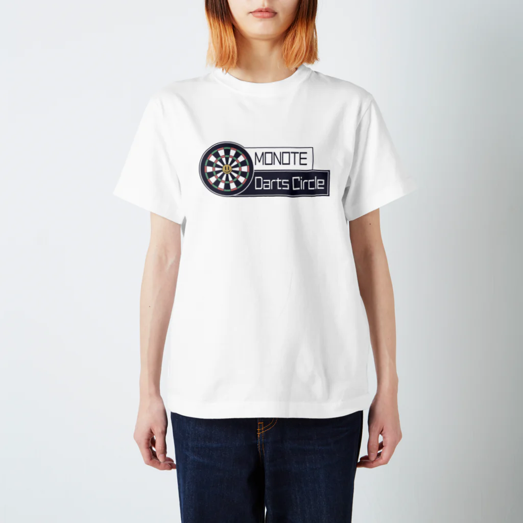 monotedcmのものてダーツ会ボードロゴ（黒） スタンダードTシャツ