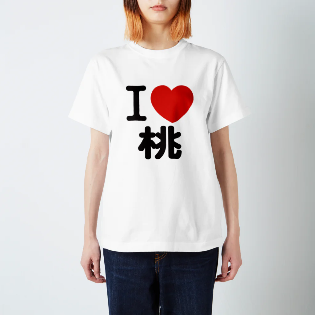 I LOVE SHOPのI LOVE 桃 Regular Fit T-Shirt