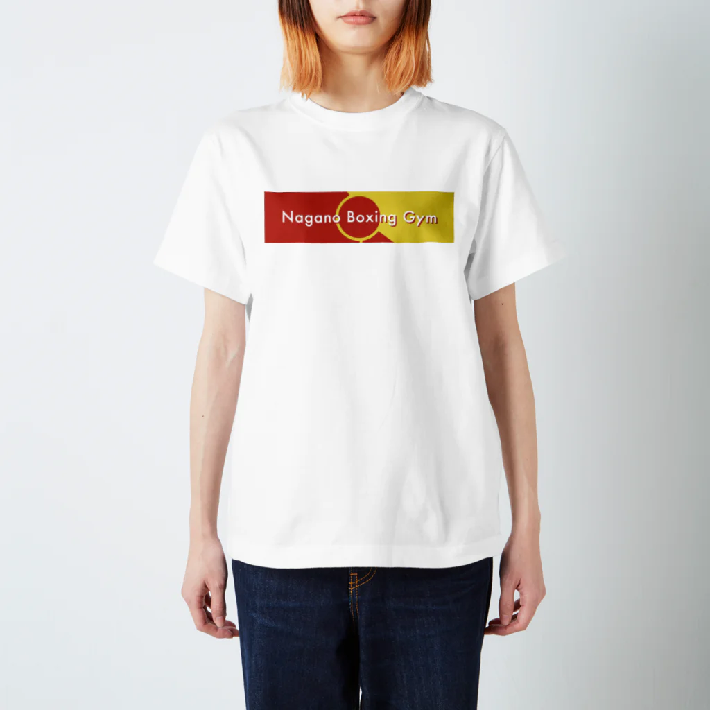 長野ボクシングジムのシンプルTシャツ Regular Fit T-Shirt