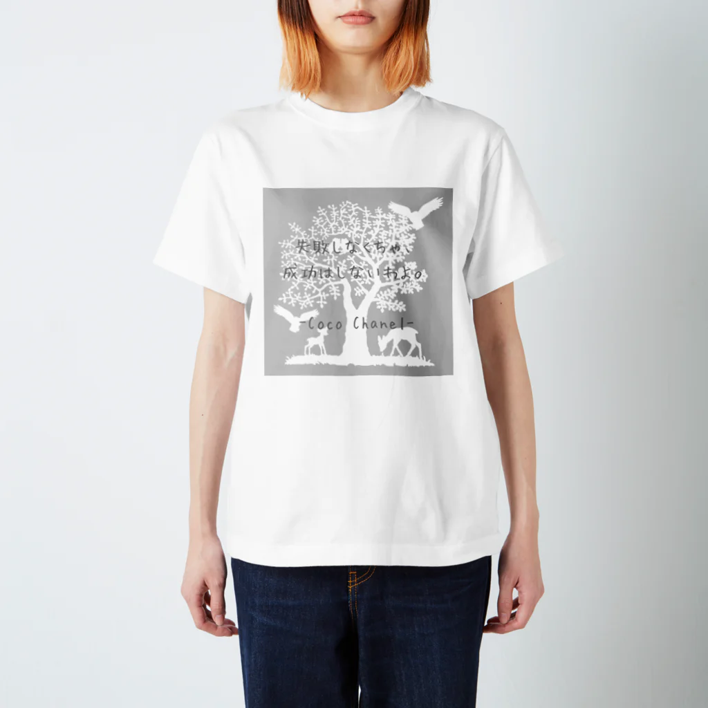 ふれーずラボのいじんふれーず「ココ・シャネル」1 Regular Fit T-Shirt