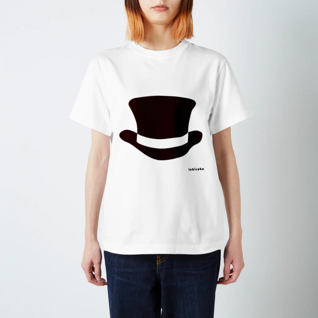 ichirokuのシルクハットのシルエット Regular Fit T-Shirt