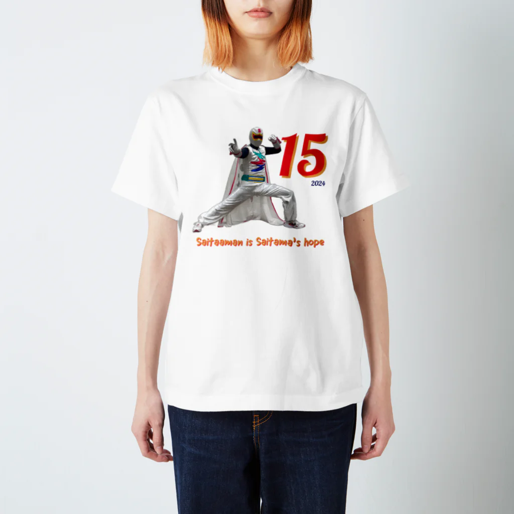 さいたぁマンワールドのさいたぁマン15周年記念さいたぁマン Regular Fit T-Shirt