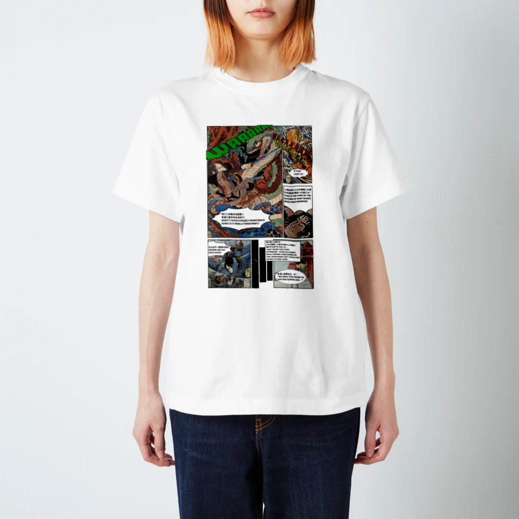 UKIYOE COMICSのアメコミ風浮世絵 スタンダードTシャツ