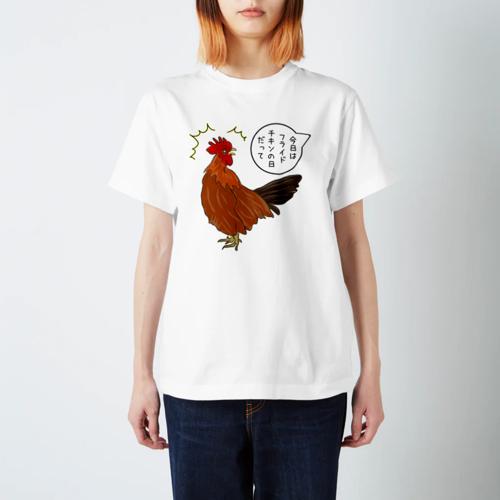 LalaHangeulのフライドチキンの日 Regular Fit T-Shirt