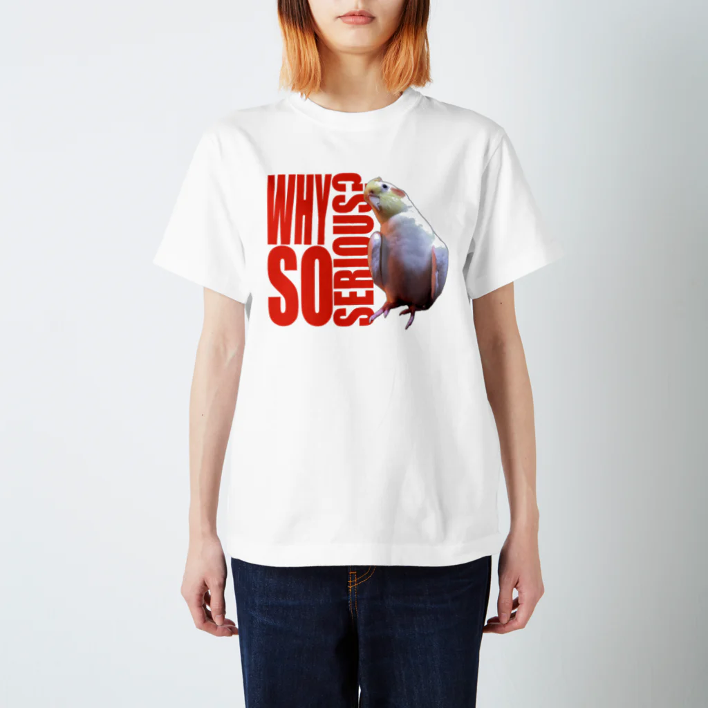 animalholicのWHY SO SERIOUS? って聞くオカメインコ Regular Fit T-Shirt