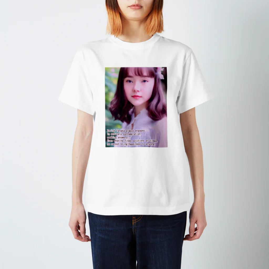 ザリックのSUZURIのかわい子ちゃん＃1 Regular Fit T-Shirt