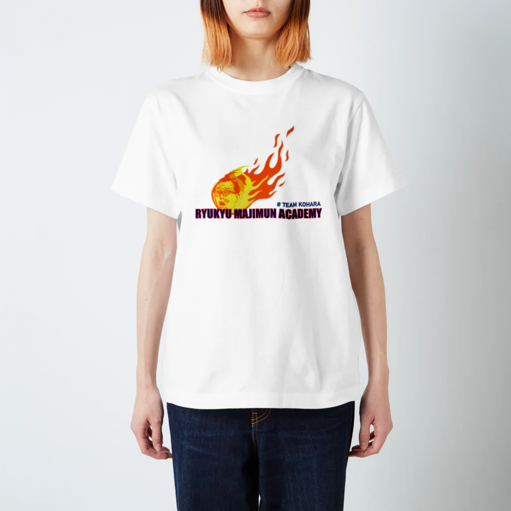 琉球マジムン講座ショップの小原ファイヤーロゴ　青 Regular Fit T-Shirt