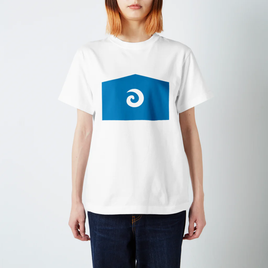 妖怪美術館（非公式グッズショップ）のチョーケシ絵馬　青 Regular Fit T-Shirt