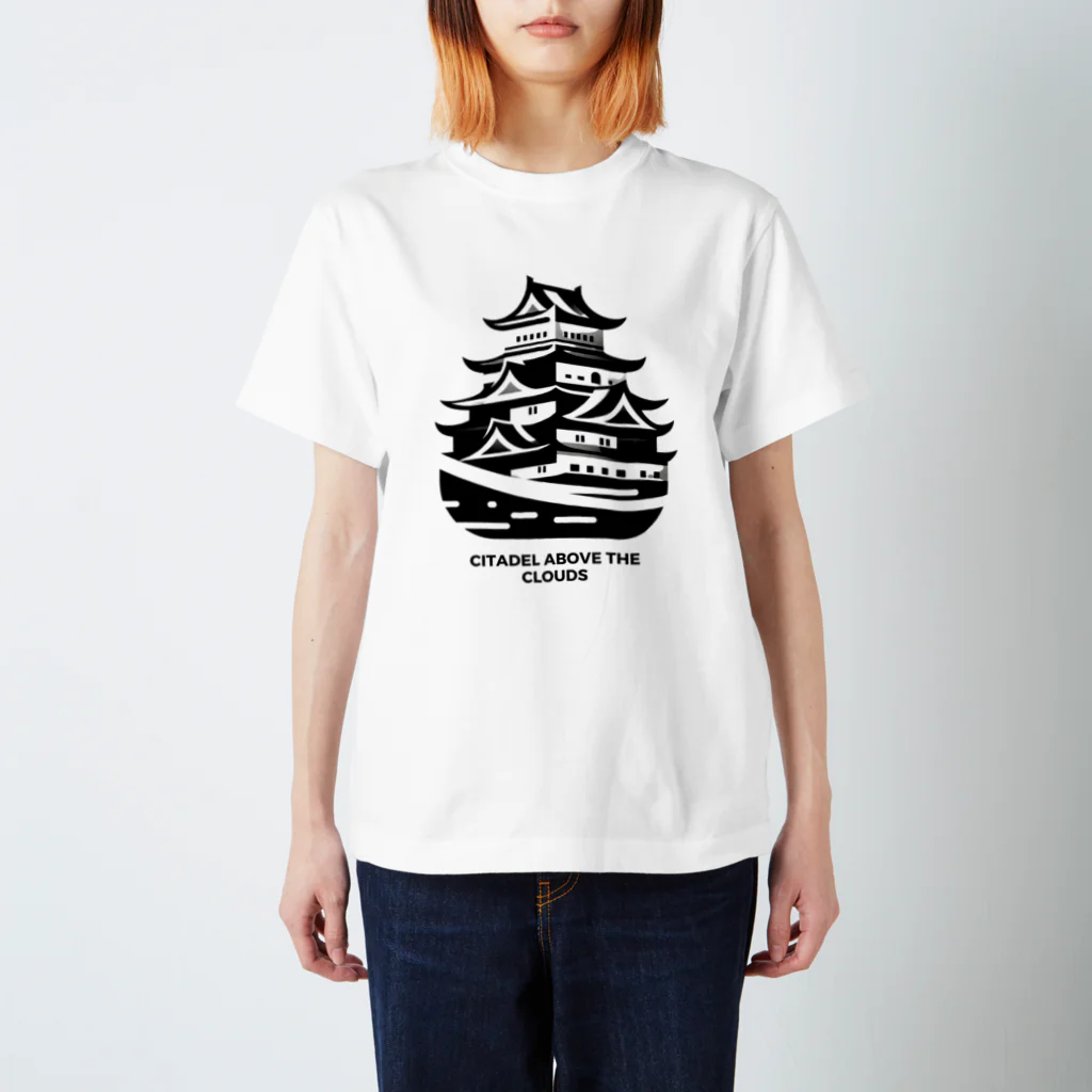 面白デザインショップ ファニーズーストアの雲上の城塞：日本オデッセイ スタンダードTシャツ