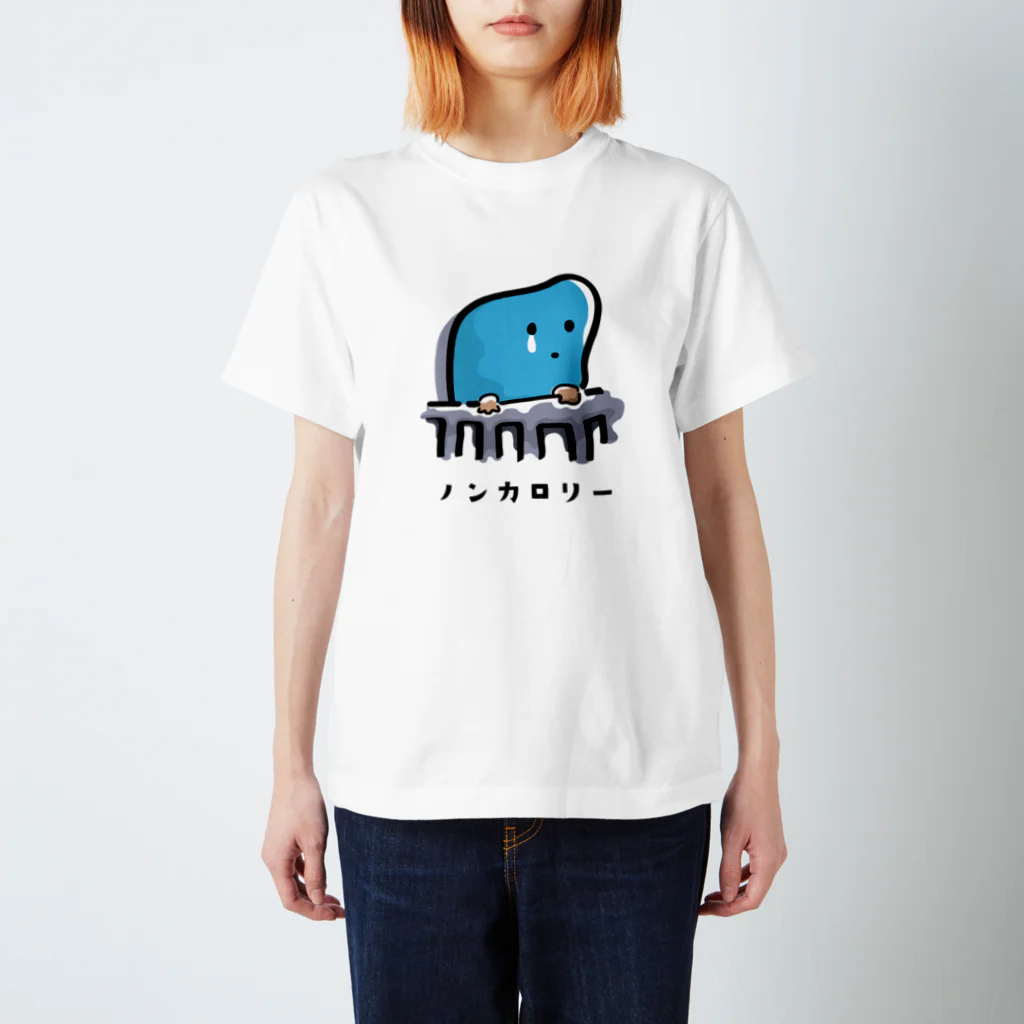 SHINCOCUUのロンリーロンリーノンカロリー スタンダードTシャツ