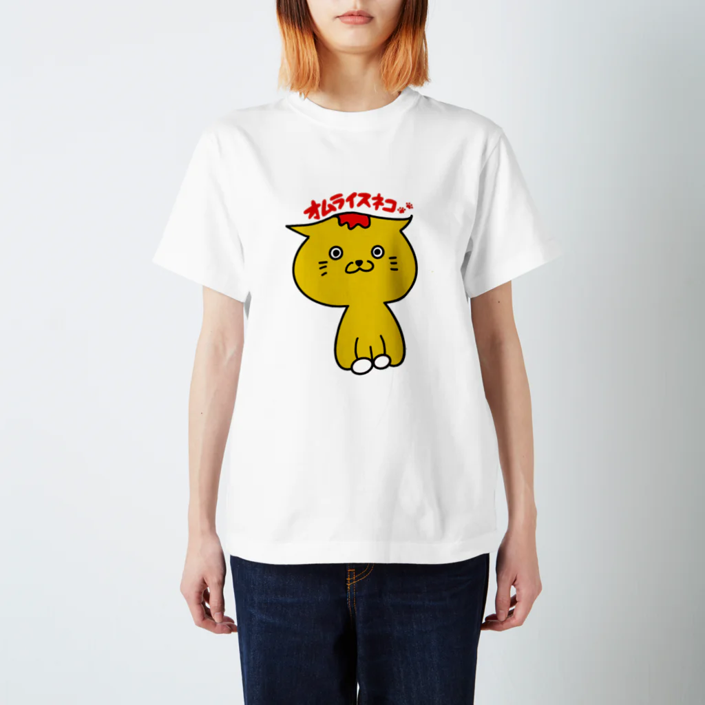 ヒナタマゴのオムライスネコ スタンダードTシャツ