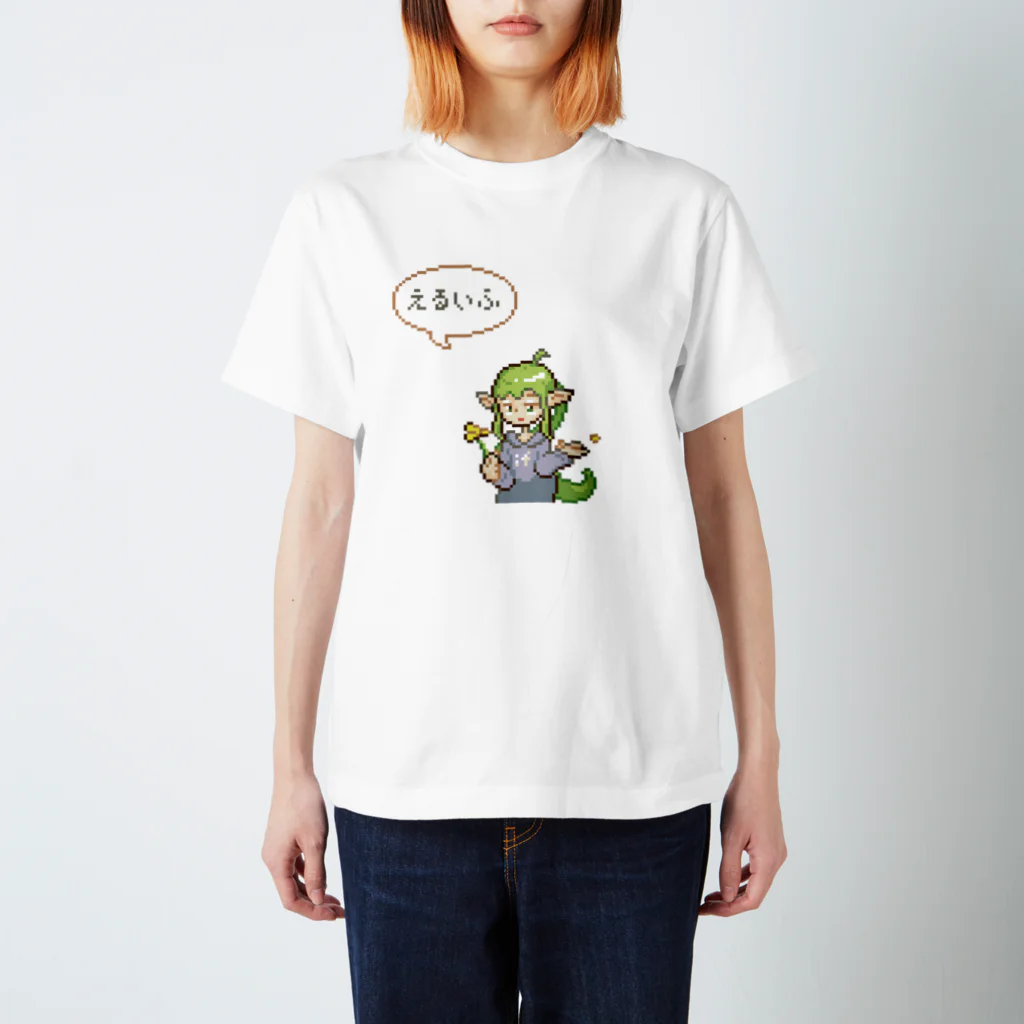 ITgagsのエル(イ)フちゃん（にほんご） Regular Fit T-Shirt