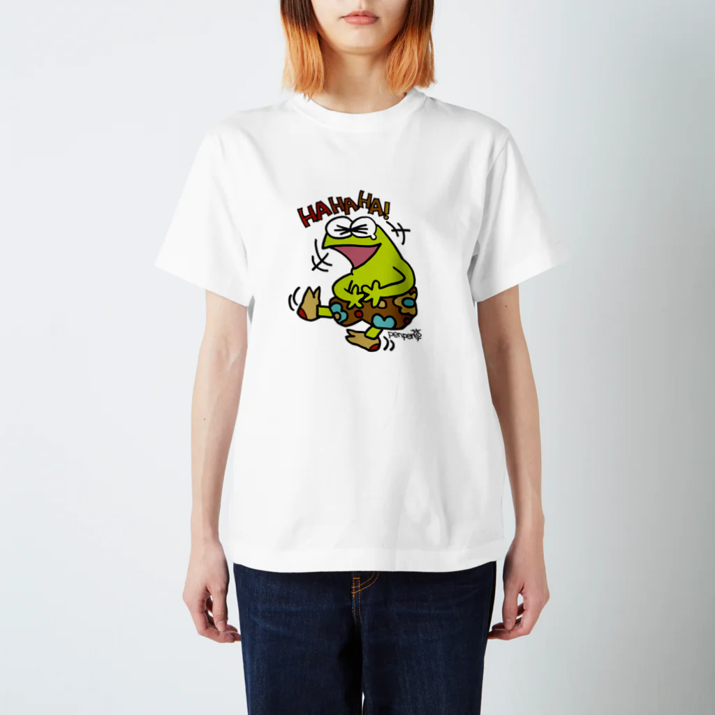 えほんのpenpen草 【nazuna】の爆笑ケロ！ Regular Fit T-Shirt
