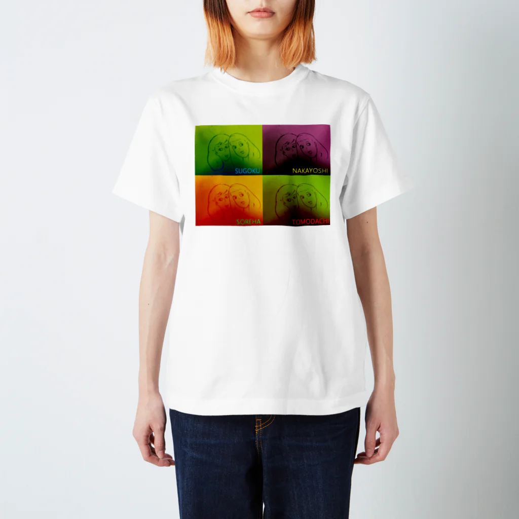 sususuttoのTOMODACHI(4コマ) Regular Fit T-Shirt