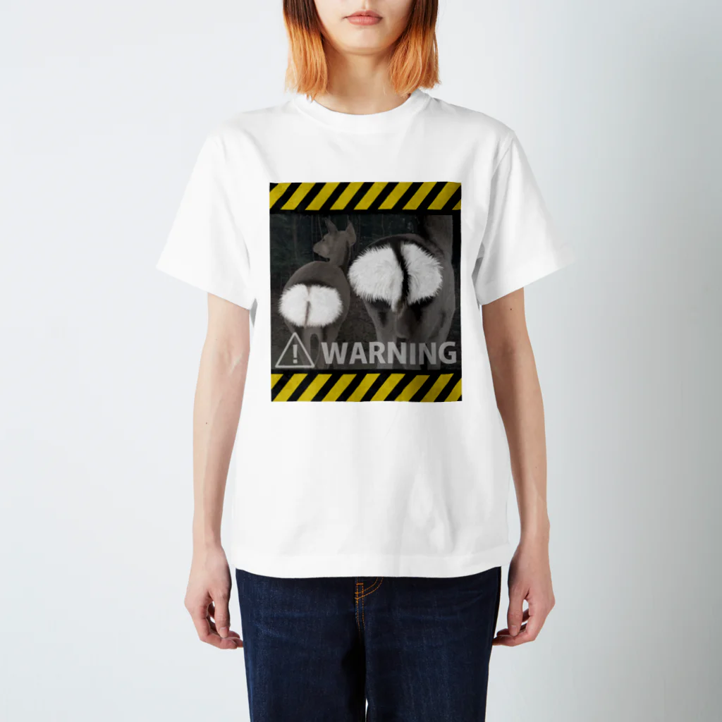 ヘシコヤン本舗の鹿　警戒モード Regular Fit T-Shirt