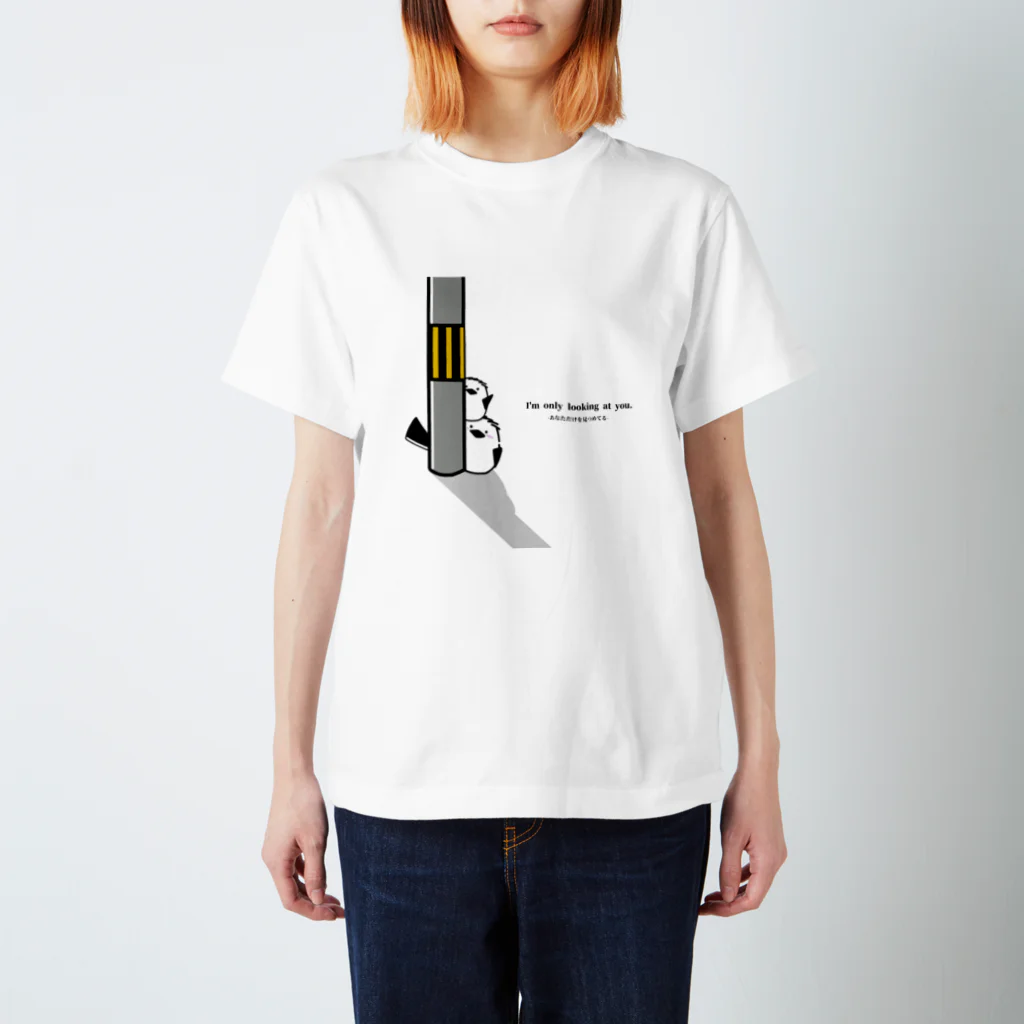 ボットジュニアのシマエナガくん スタンダードTシャツ