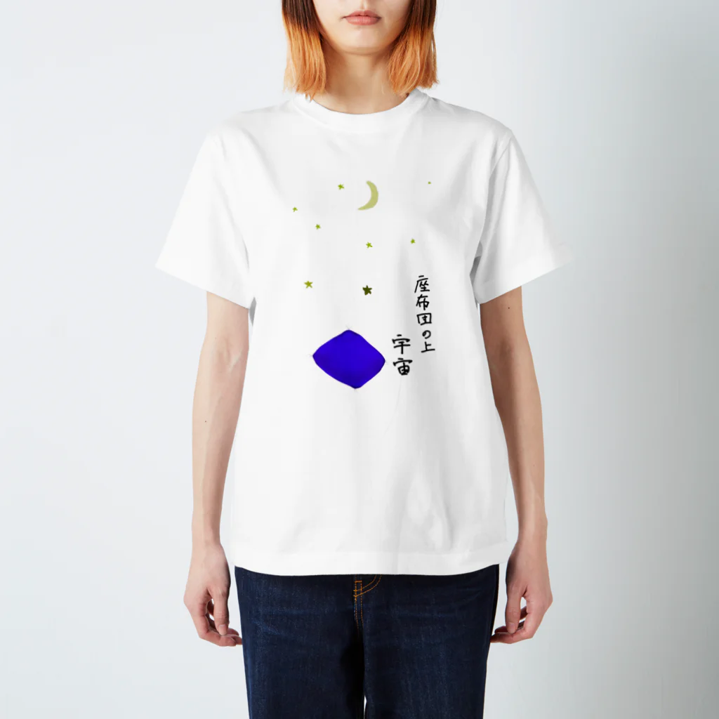 渋谷らくご　公式shopのTシャツ(黒字)三遊亭青森　渋谷らくご大賞2023受賞記念 スタンダードTシャツ