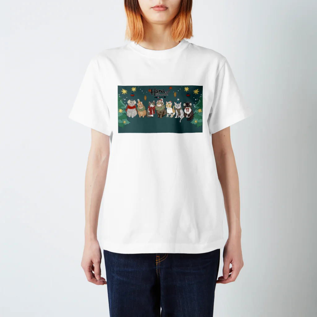 HanaChannel_hogonekoLifeのHana Channelクリスマスグッズ2023 スタンダードTシャツ