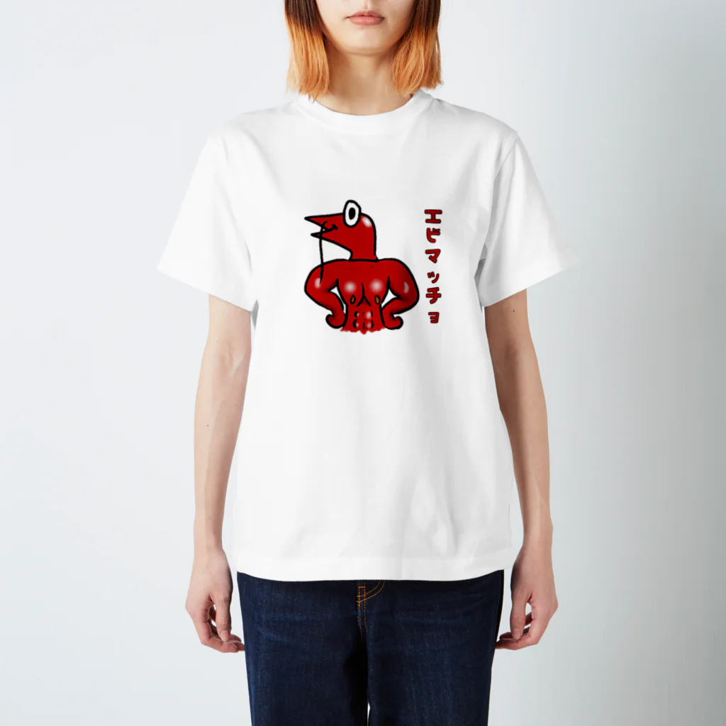 開運海老会オリジナルグッズのエビマッチョくん スタンダードTシャツ