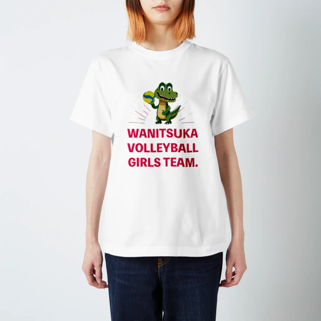 ワニツカバレースポーツ少年団のワニさん スタンダードTシャツ