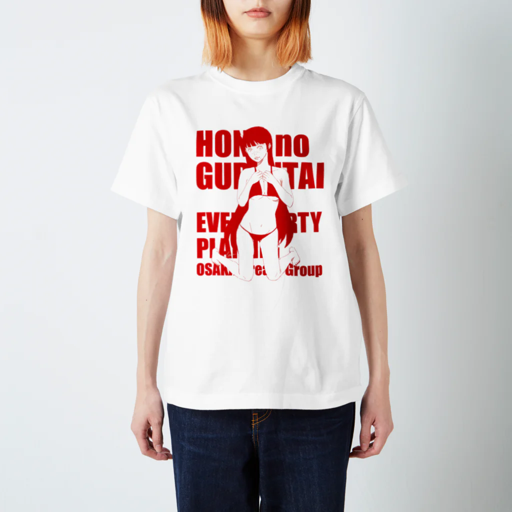 炎の愚連隊のOGATA Regular Fit T-Shirt