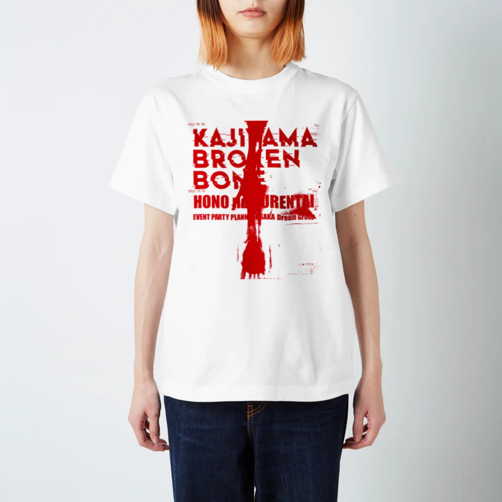 炎の愚連隊のKAJIYAMA スタンダードTシャツ