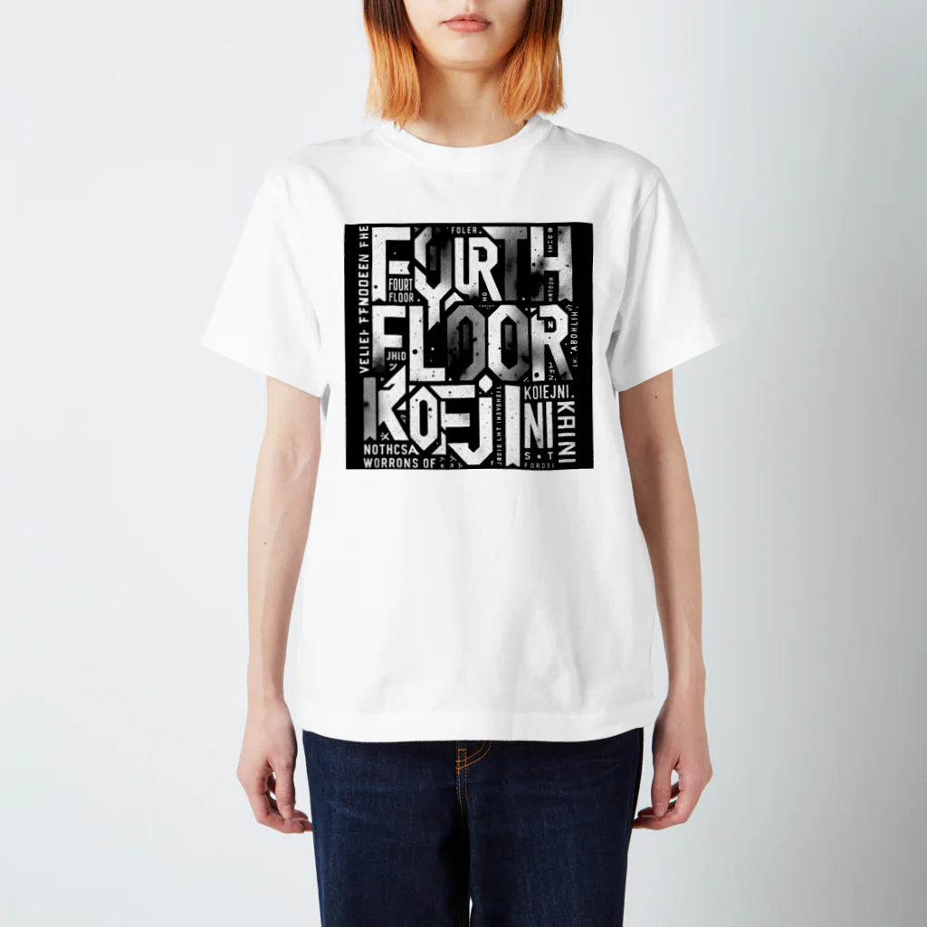 Yx4のFourthFloor Regular Fit T-Shirt