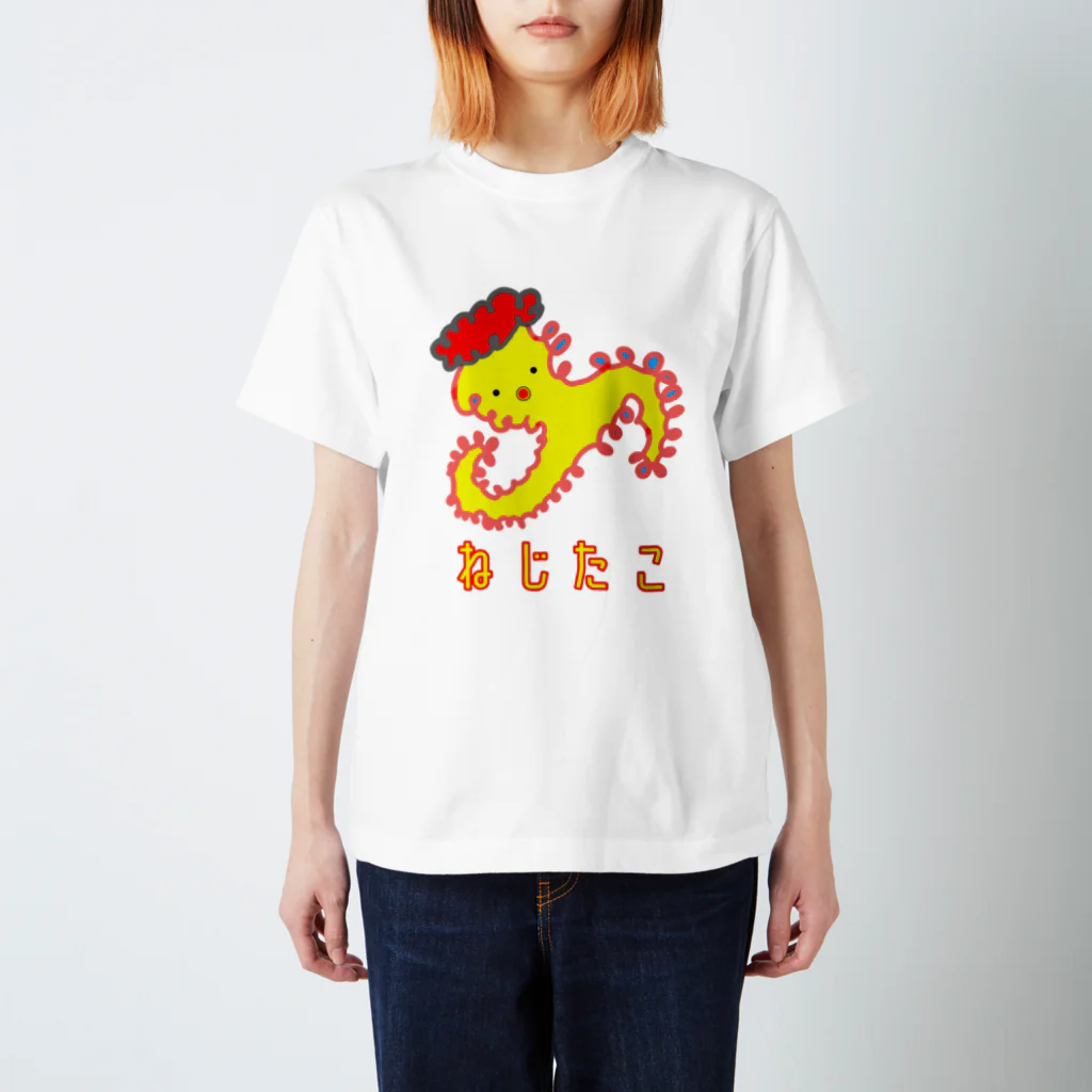 治水(kou×ken=Design)のねじたこ (もじ付) Regular Fit T-Shirt