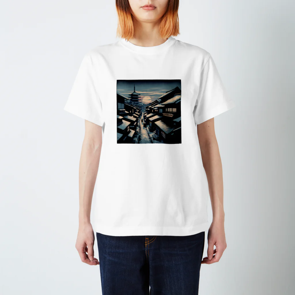 mint_waxの夜明け前の静寂、冬景色 Regular Fit T-Shirt