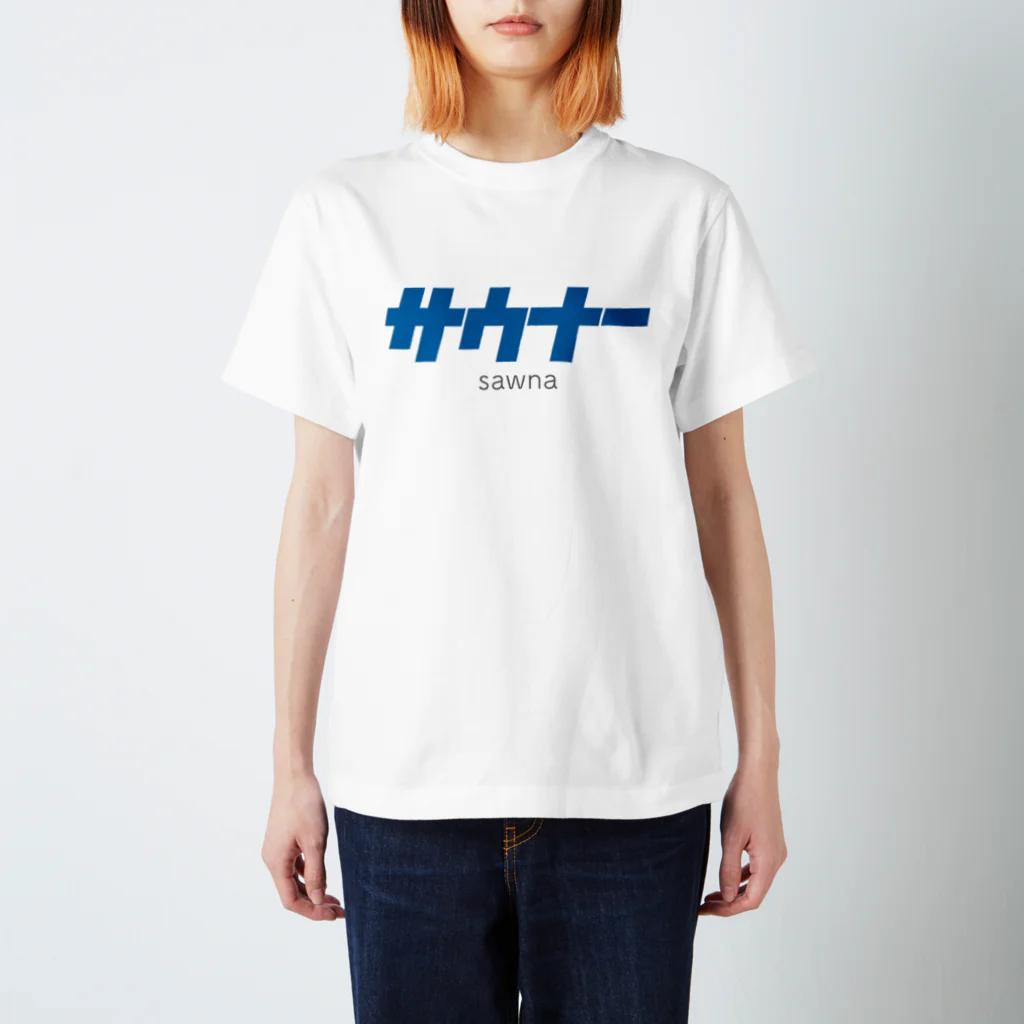 sawnaaのサウナー スタンダードTシャツ