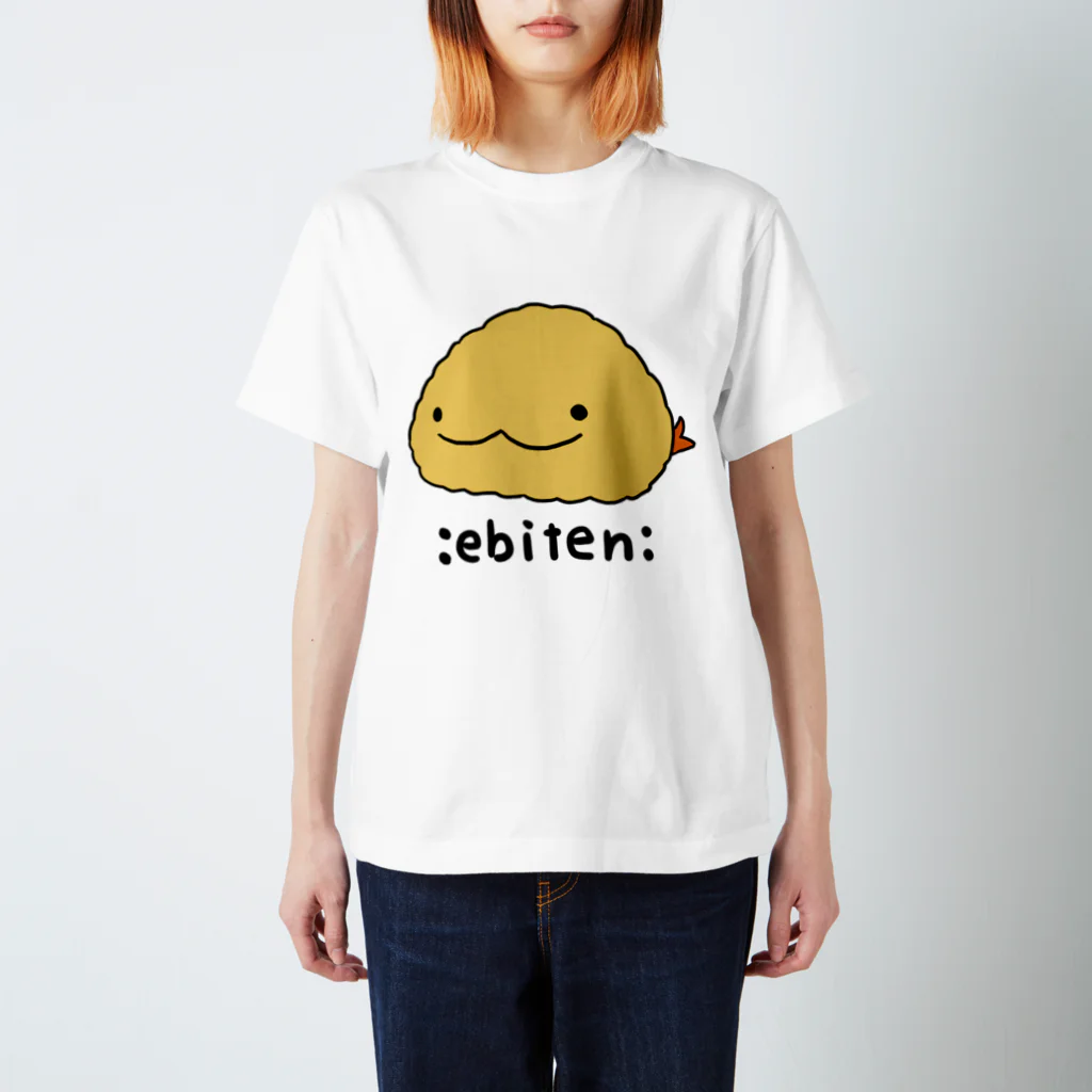 みとんのもちもちえびてん スタンダードTシャツ