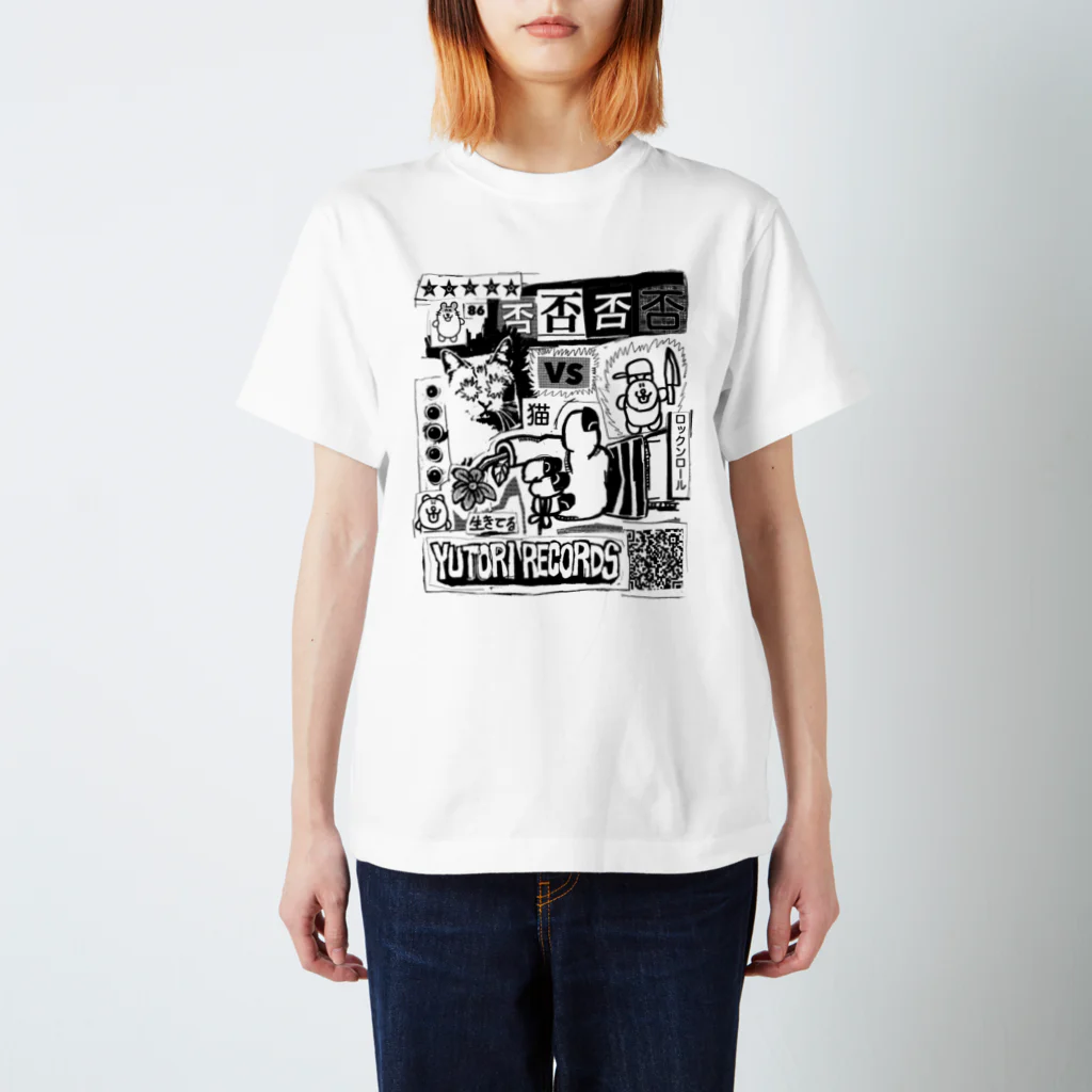 福留茜のカオス Regular Fit T-Shirt