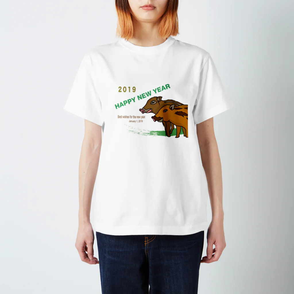 ジルトチッチのデザインボックスの2019亥年の猪のイラスト年賀状イノシシ スタンダードTシャツ