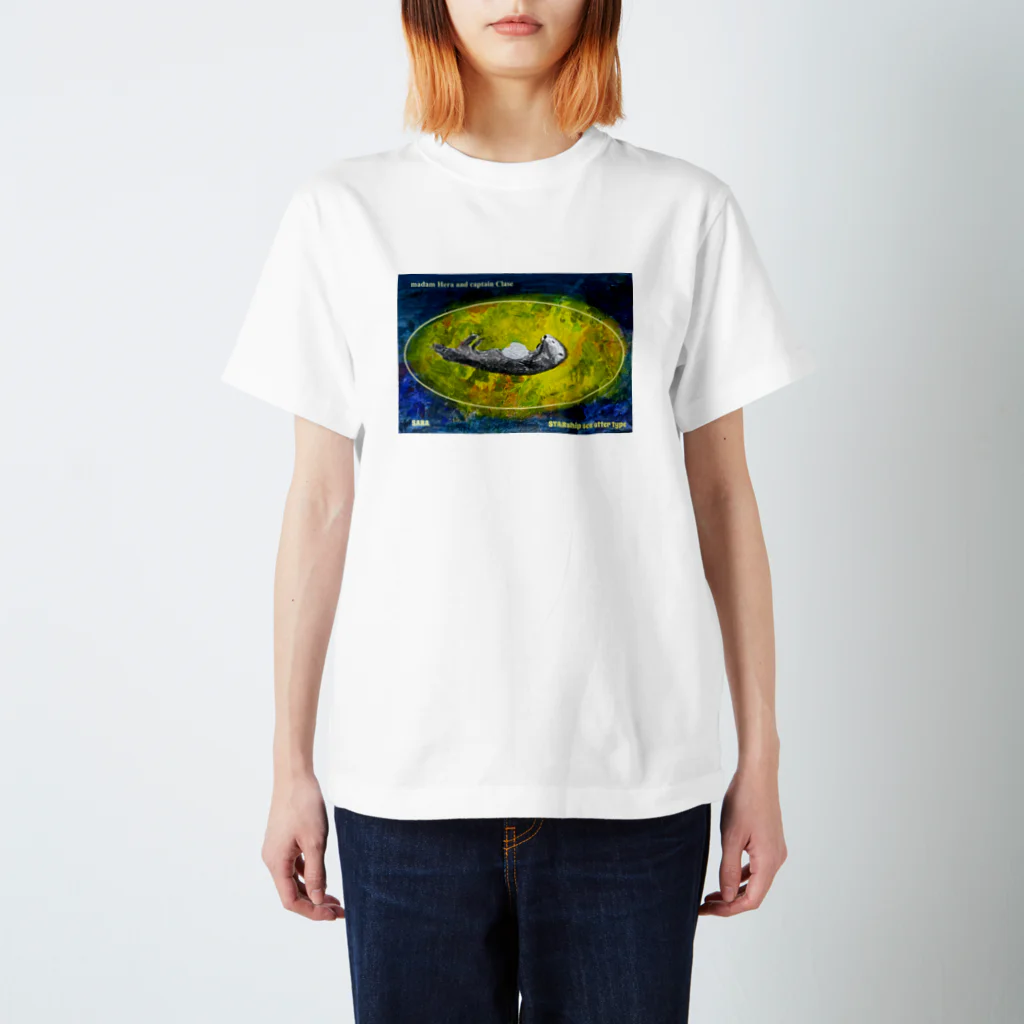  ブンスタのラッコ型宇宙船 スタンダードTシャツ