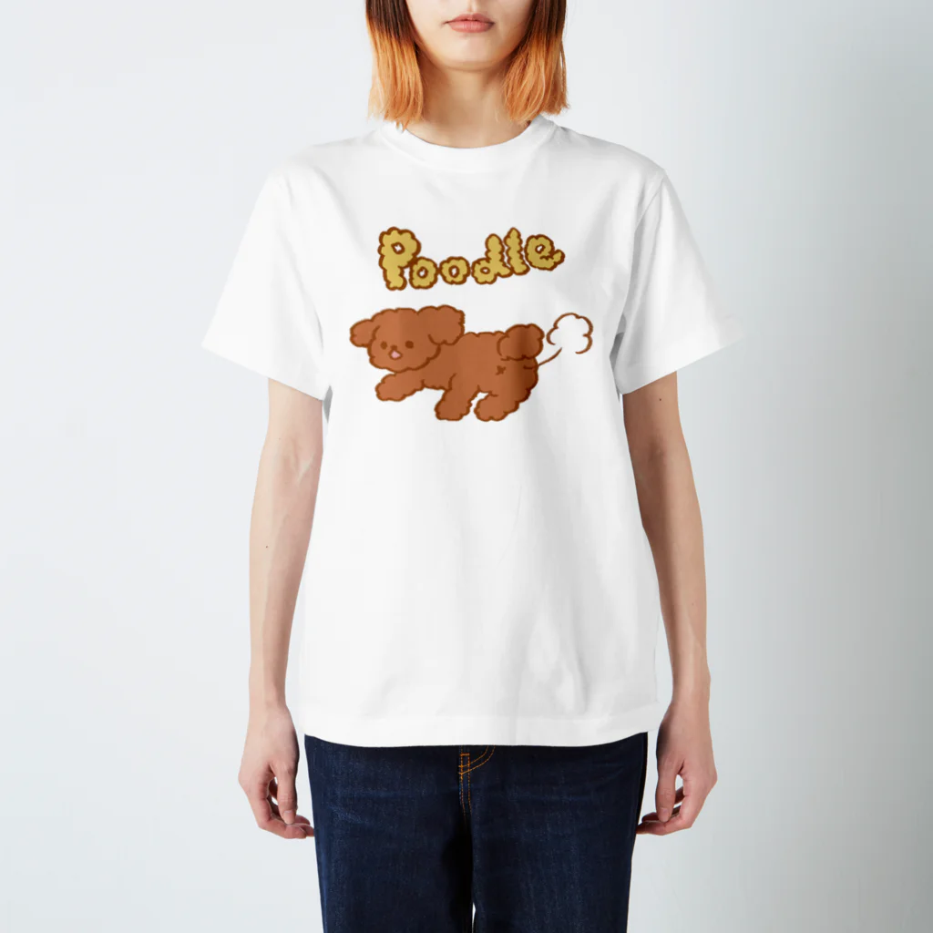 7kuma工房のおならぷ〜ドル Regular Fit T-Shirt