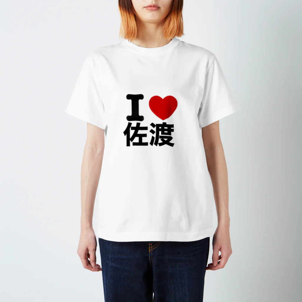 komatnaのILOVE佐渡 Regular Fit T-Shirt