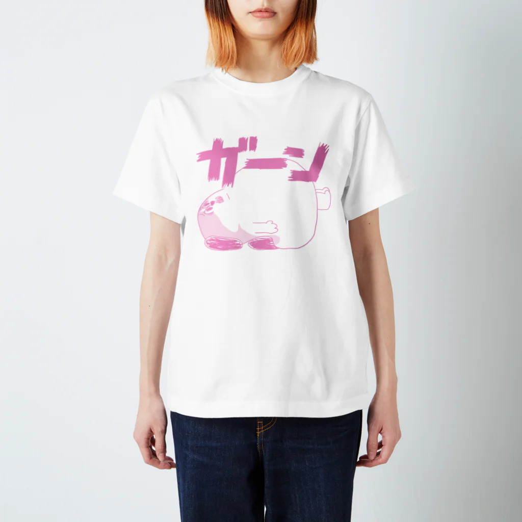 マツバラのもじゃまるガーン　うすピンク スタンダードTシャツ