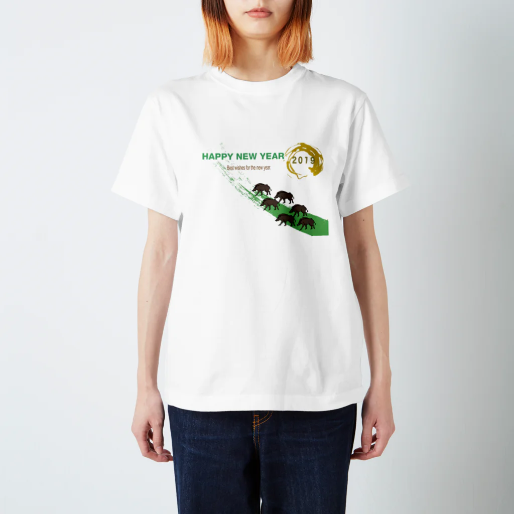 ジルトチッチのデザインボックスの2019亥年の猪のイラスト年賀状イノシシ スタンダードTシャツ