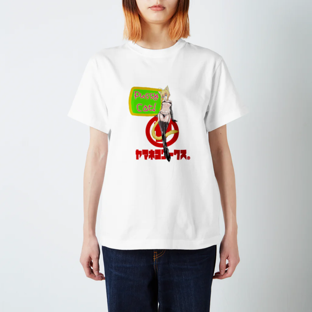 ヤマネコワークスのアオイちゃんシリーズ Regular Fit T-Shirt