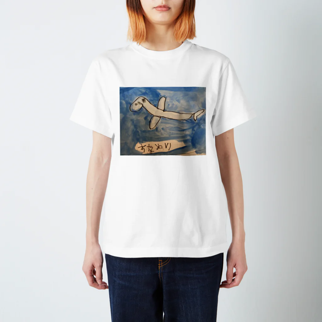 Haz&Joe art productsのすなめり Regular Fit T-Shirt