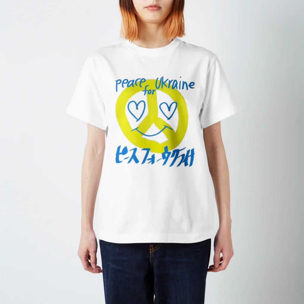 ピース フォー ウクライナのウクライナちゃん Regular Fit T-Shirt