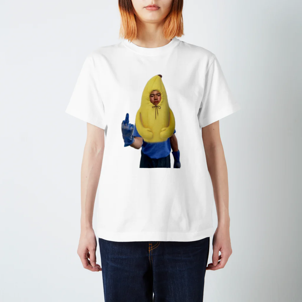 Yuri NoguchiのBananaNoguchi スタンダードTシャツ