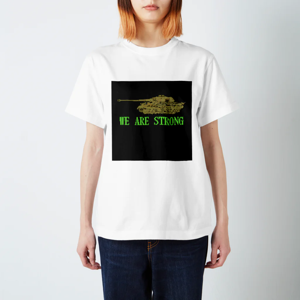 T&Y militaryのドット絵戦車　WE ARE STRONG スタンダードTシャツ