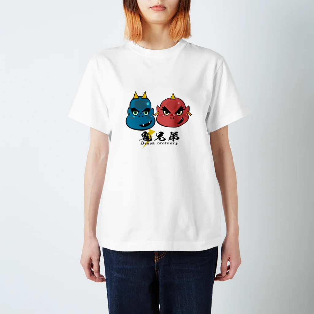 でじるみ札幌白石の鬼兄弟～Demon brothers～ Regular Fit T-Shirt