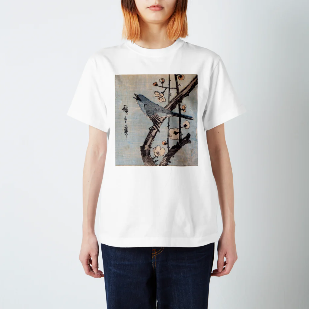 PALA's SHOP　cool、シュール、古風、和風、の梅の枝に鶯  歌川 広重 1843～1844 スタンダードTシャツ