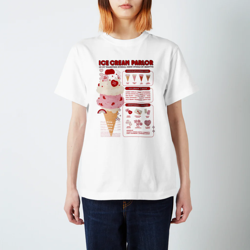 Etoile et GriotteのValentine Ice Cream スタンダードTシャツ