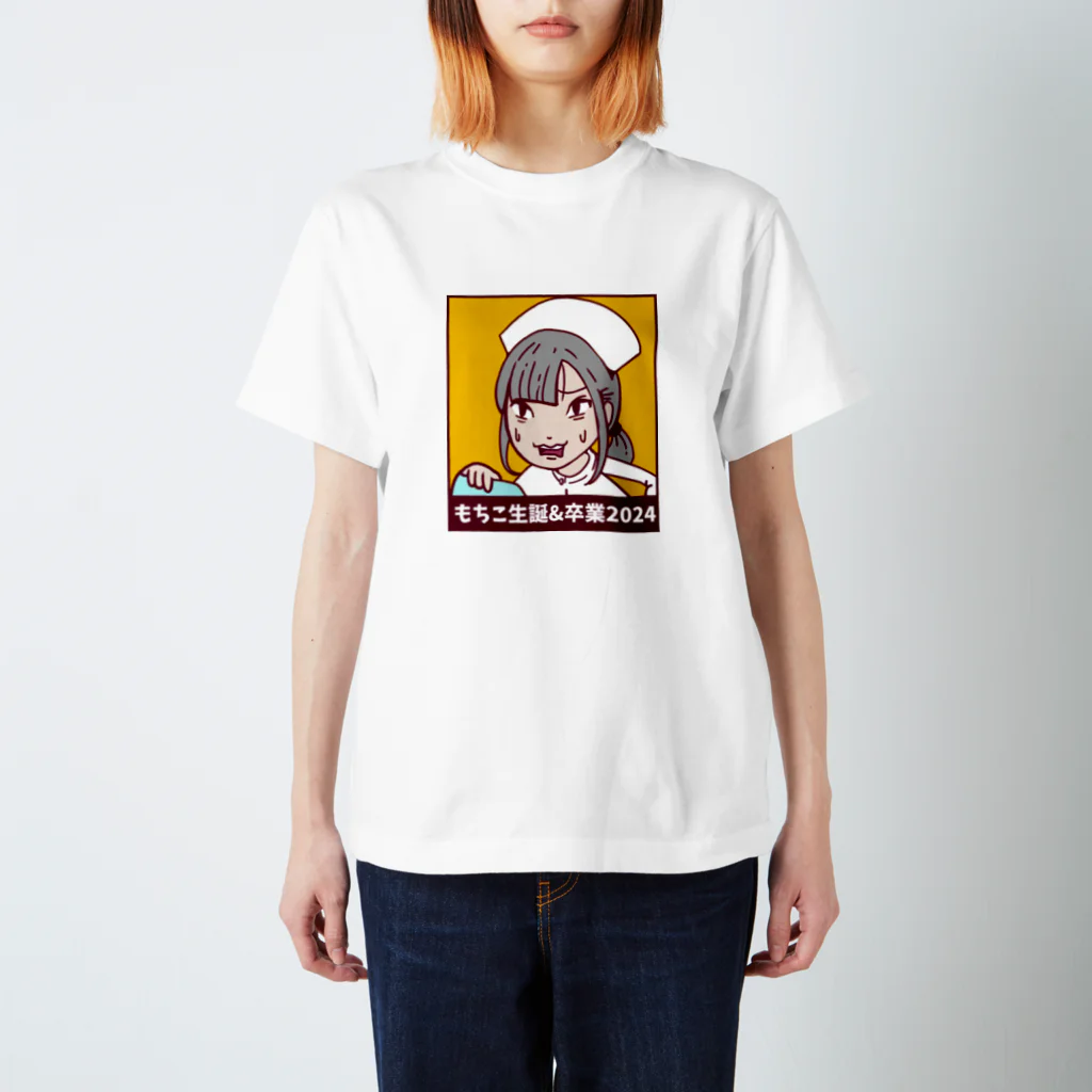 ビクシー帝国のもちこシール スタンダードTシャツ